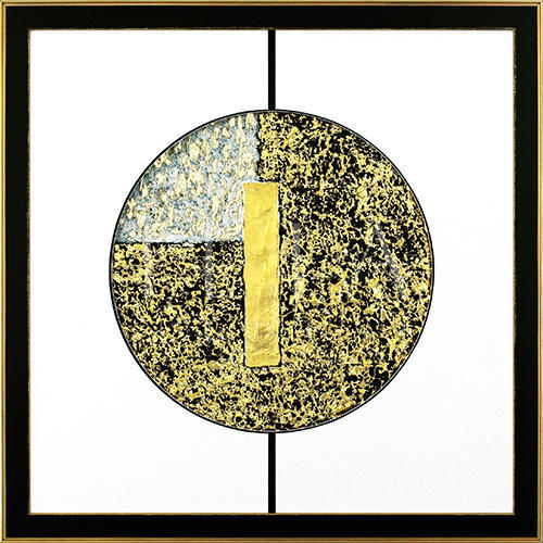 Golden Light Composition  III