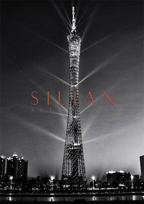 Guangzhou Tower