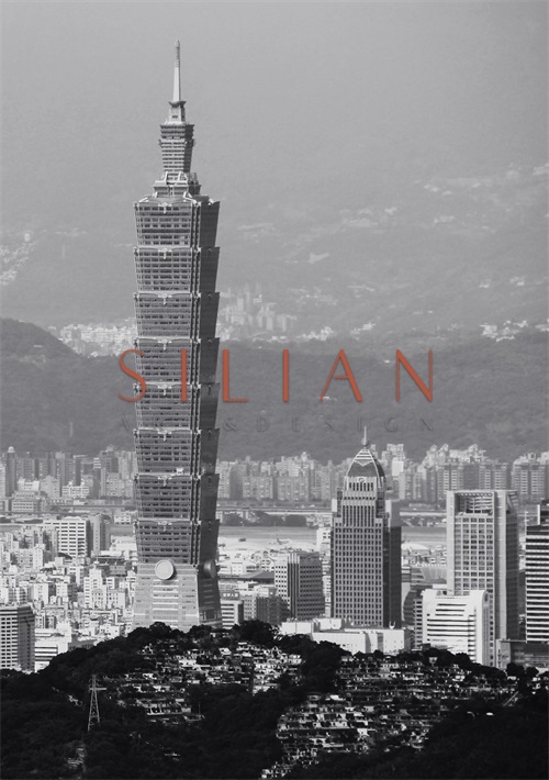 Taipei 101 Building