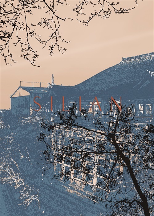 City View IV