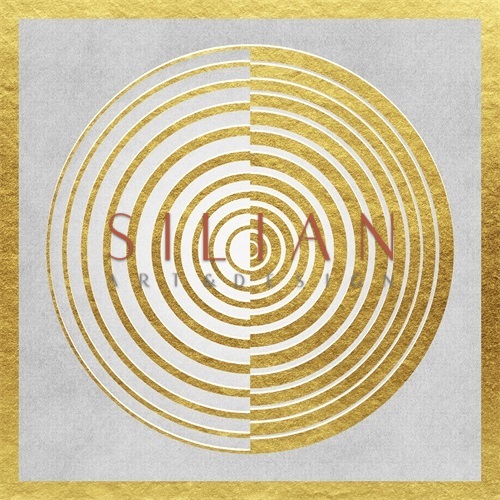 Transmutation Ⅳ