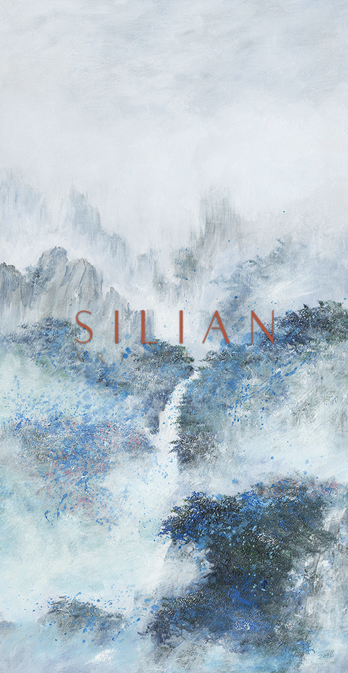 Chinoiserie Landscape V