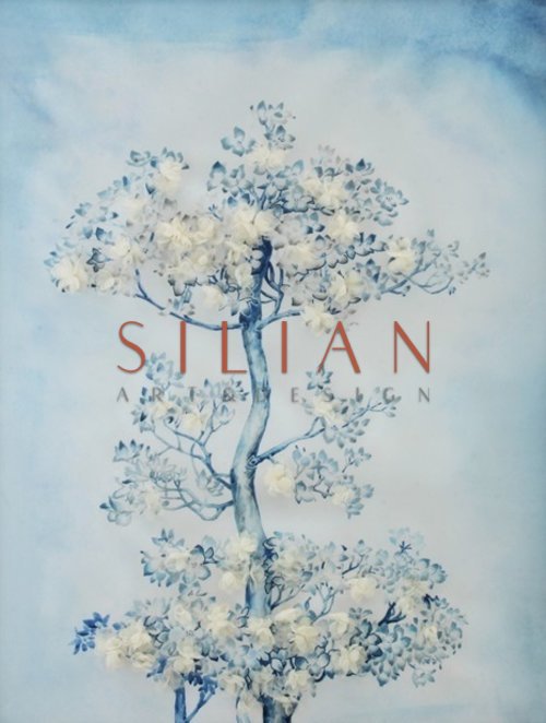 花树