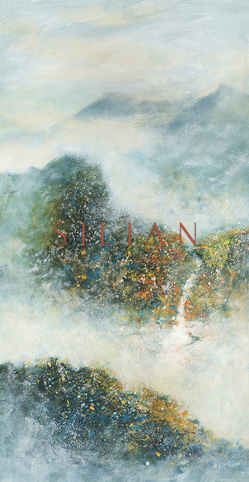 Chinoiserie Landscape VI