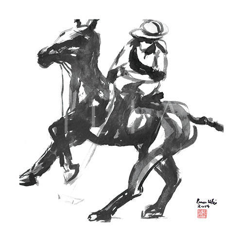 Knight V