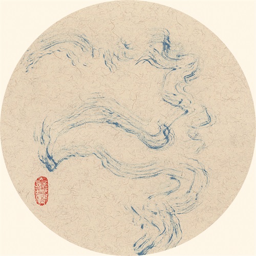 墨迹 IV