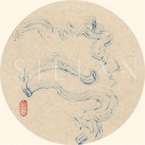 墨迹 IV