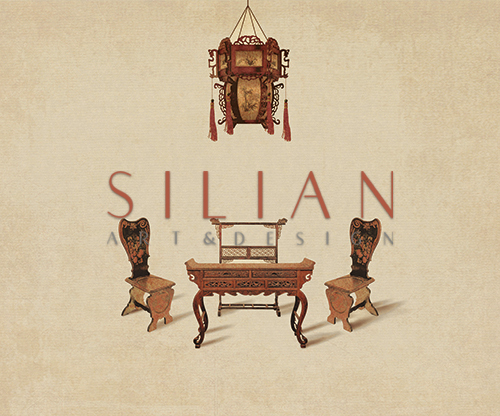 Chinese Style Furniture II