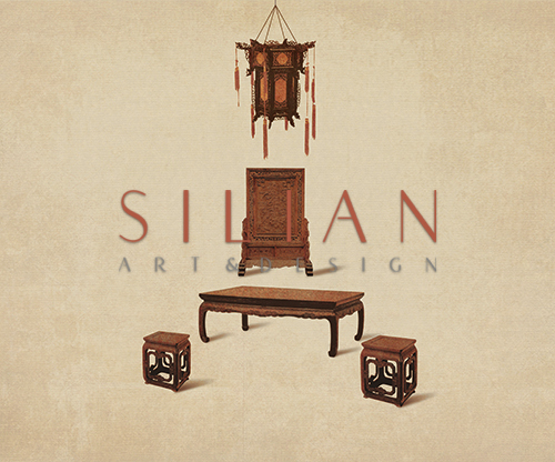 Chinese Style Furniture IV