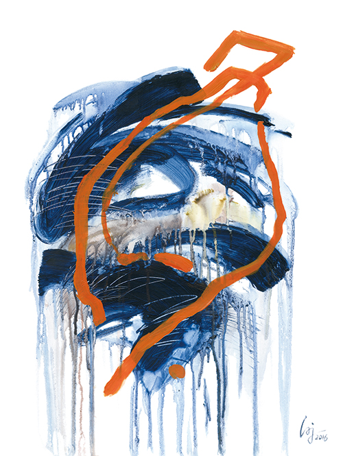 韵律 I