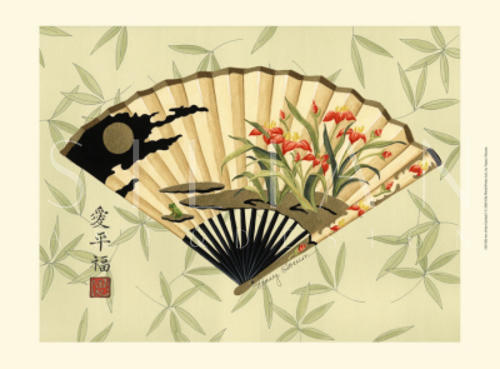 Art Of The Geisha II