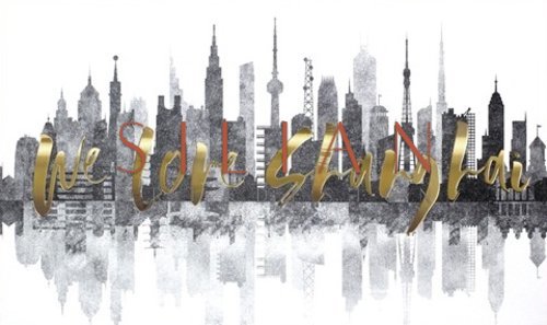 We Love Shanghai