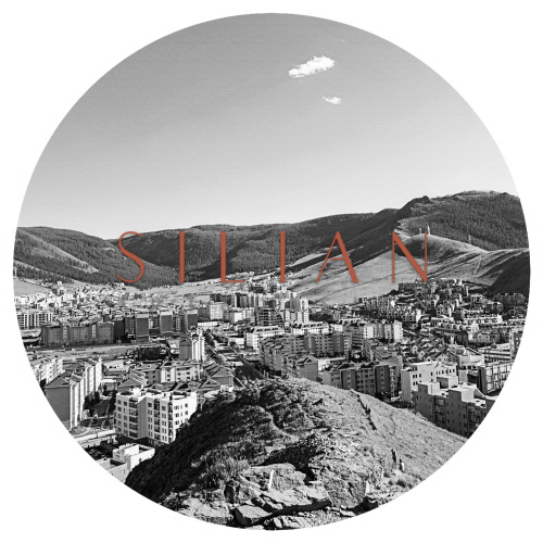 Asian Cities - Mongolia