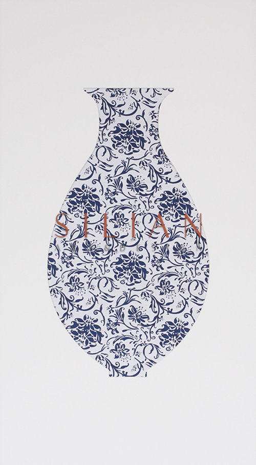 Porcelain Blue Pattern Ⅲ