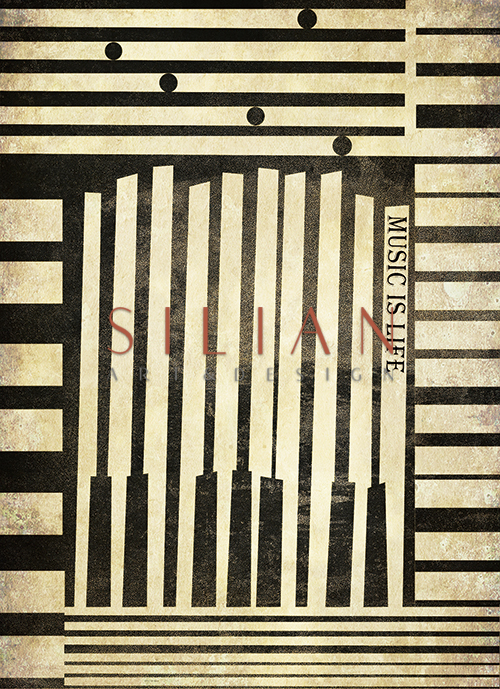Vintage Poster Ⅴ