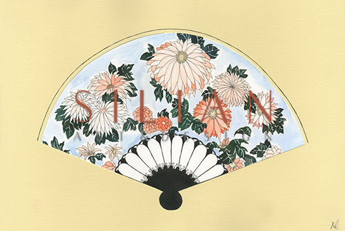Chinese Style I