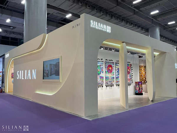 The 53rd China International Furniture Fair (Guangzhou) 